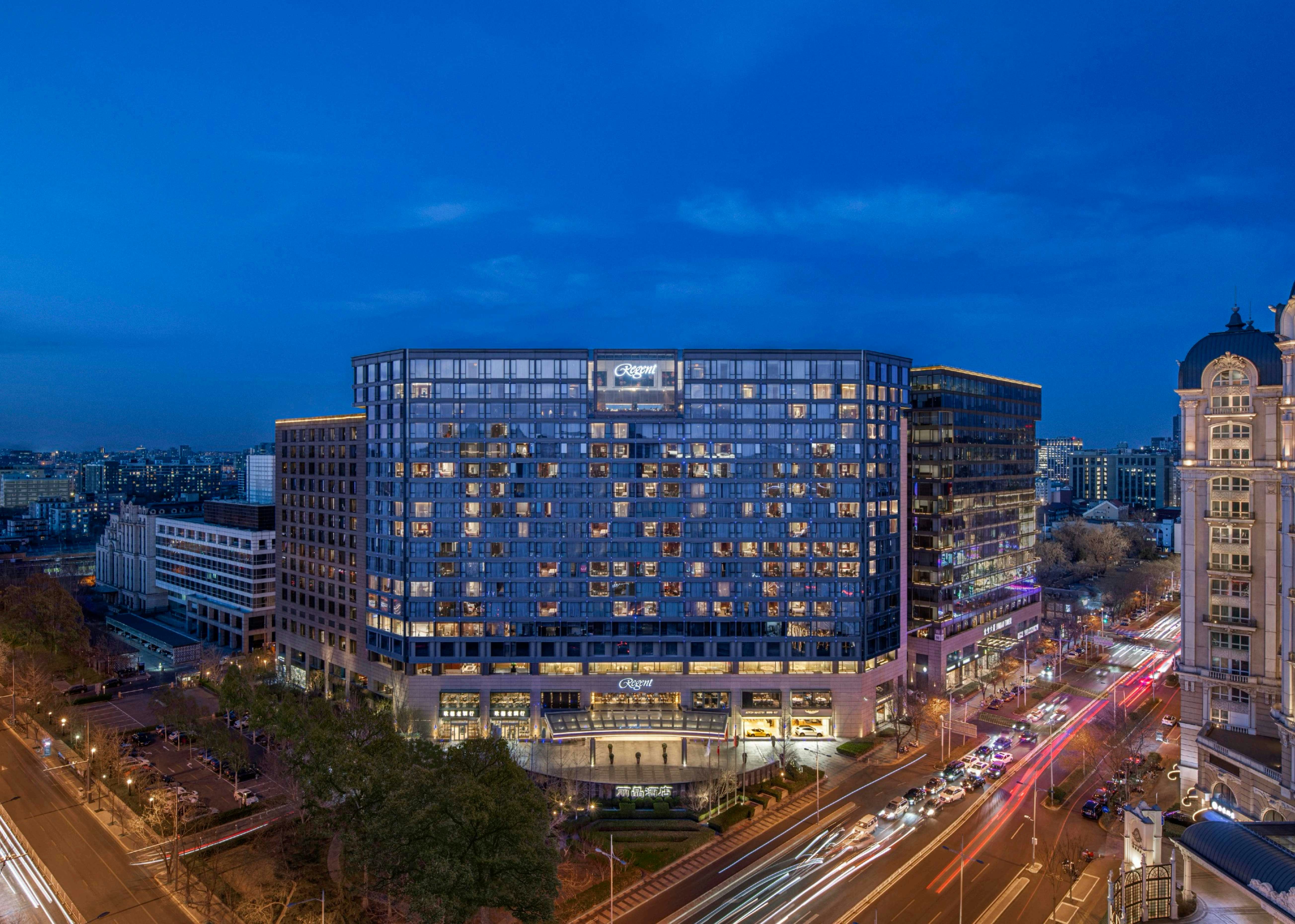 Regent Beijing 2/82