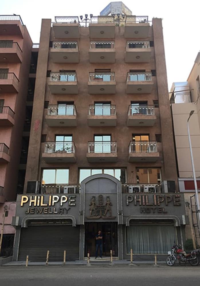 New Phillip Hotel Luxor 2/39