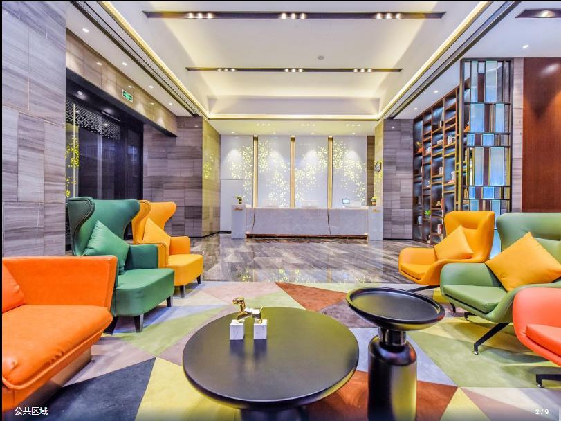 Ramada by Wyndham Wuhan Jiangan 20/31
