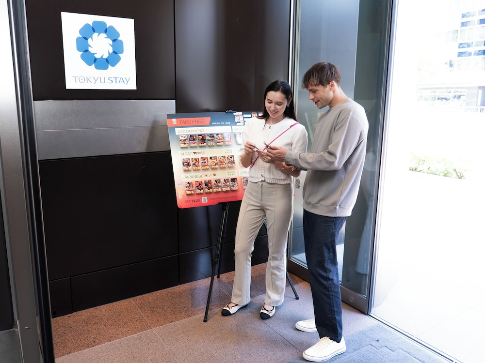 Tokyu Stay Ginza 64/73