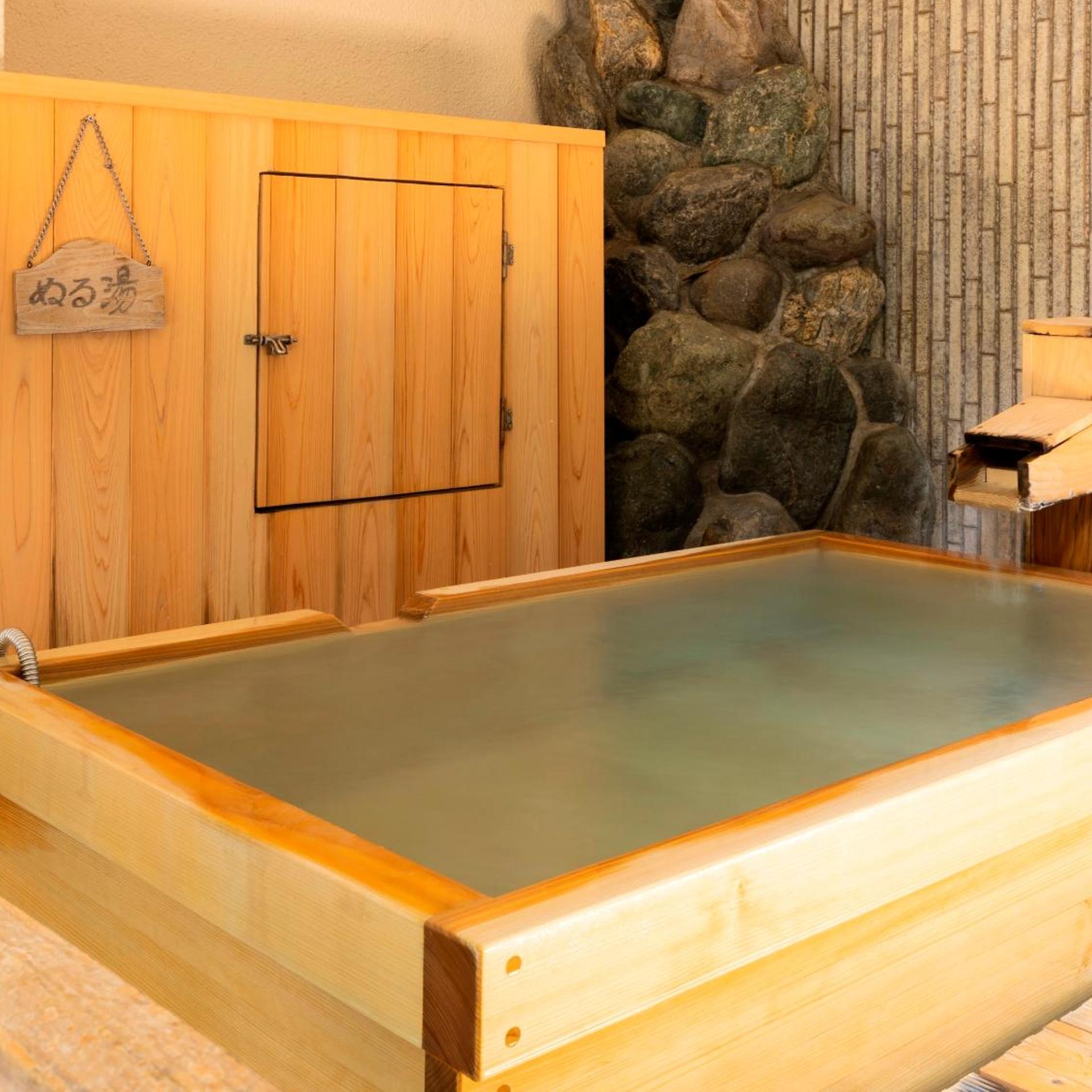 Izunagaoka Onsen Hotel Sun Valley Fujimi 37/53