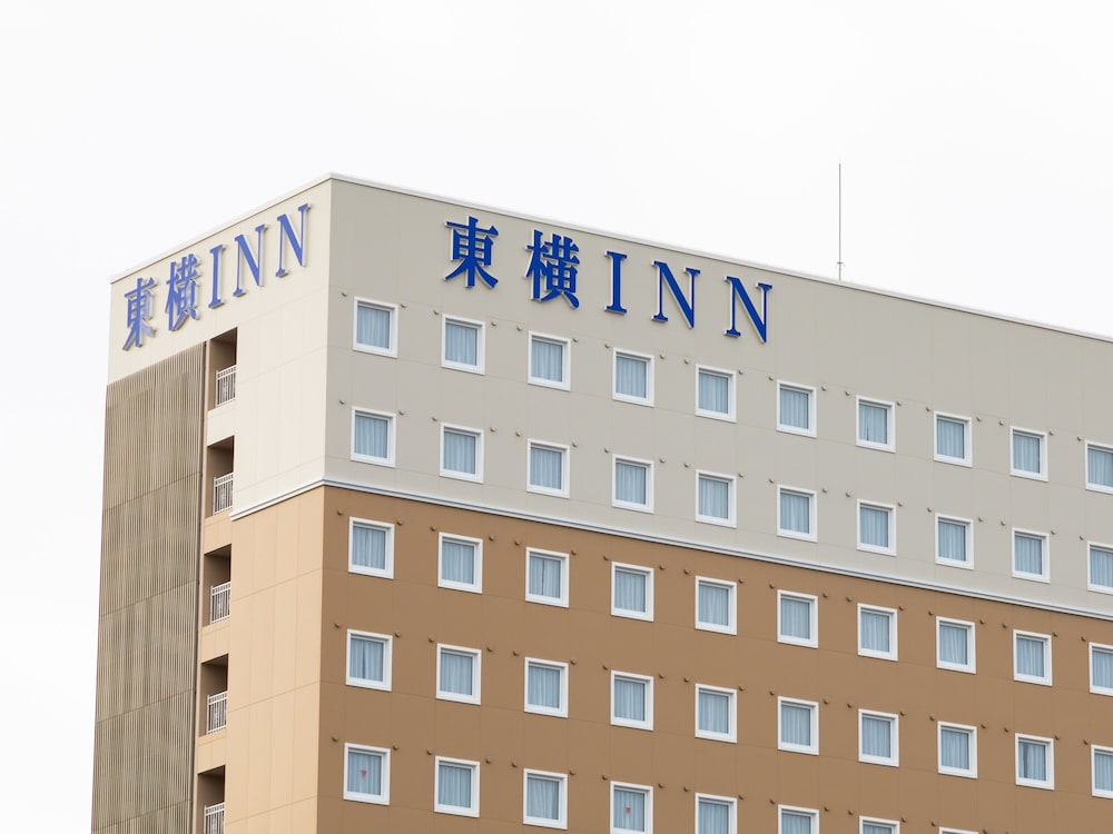 TOYOKO INN SAGA EKIMAE 1/41