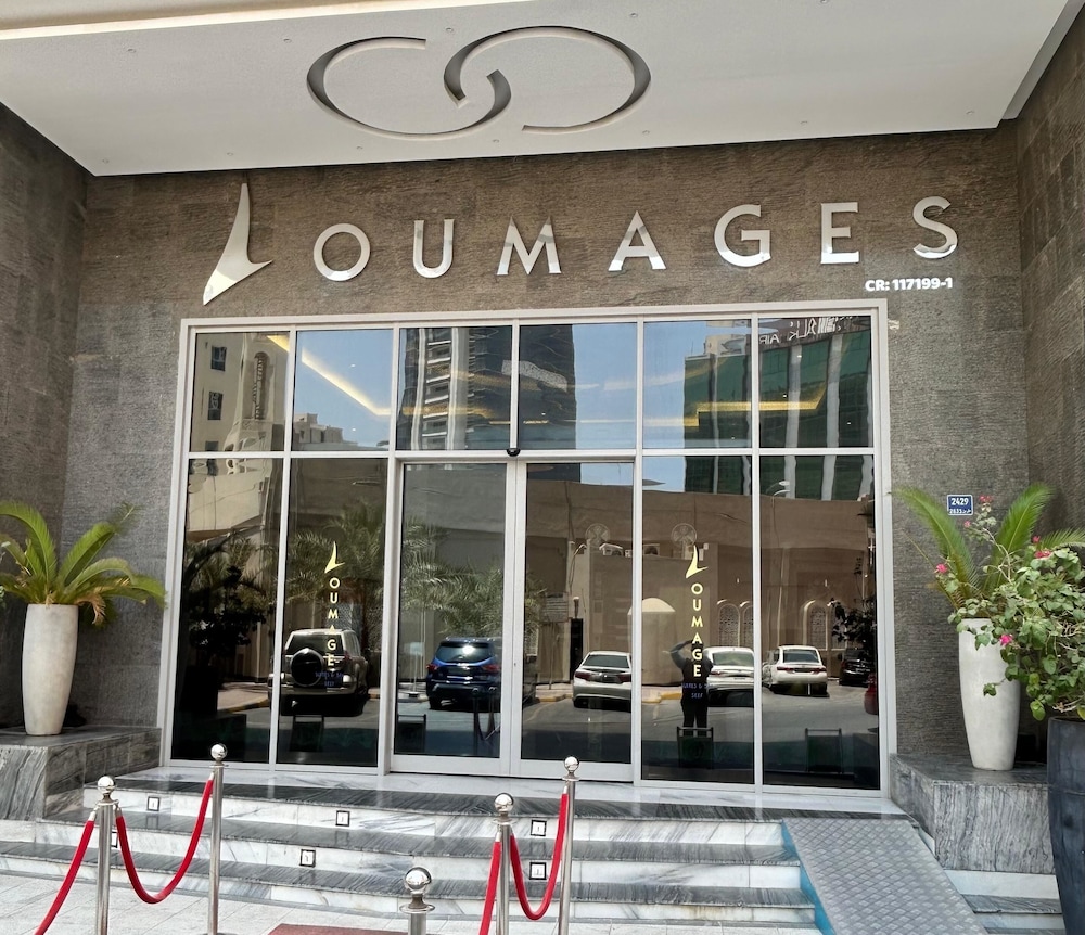 Loumage Suites Spa Seef 5/70