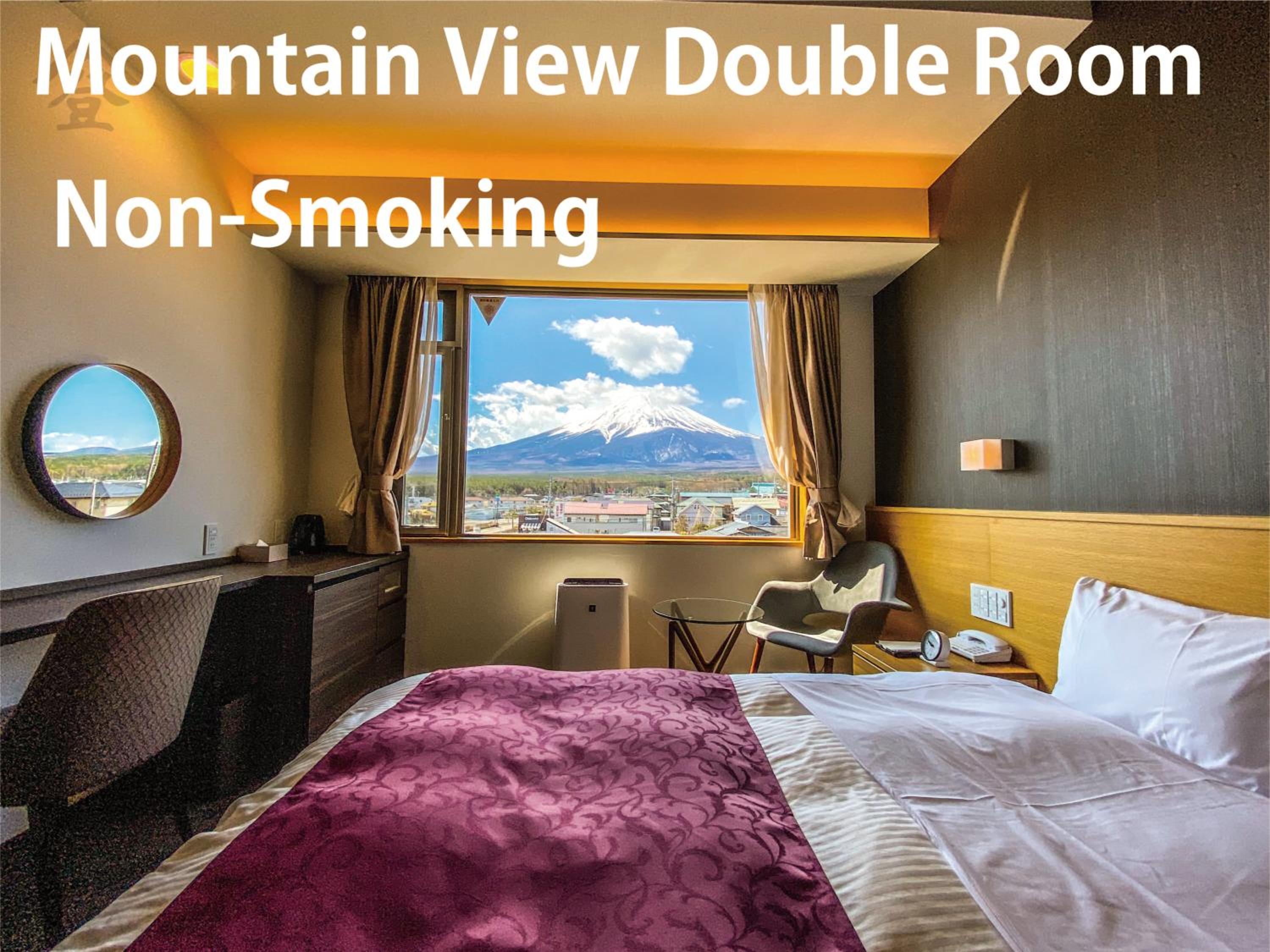 Room, Double Bed, Mountain View