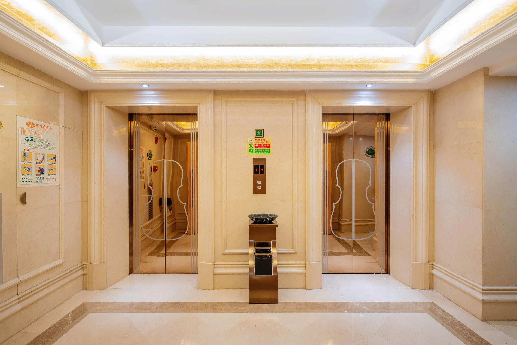Vienna Hotel (Guangdong Zhongshan West District Hotel) 35/47