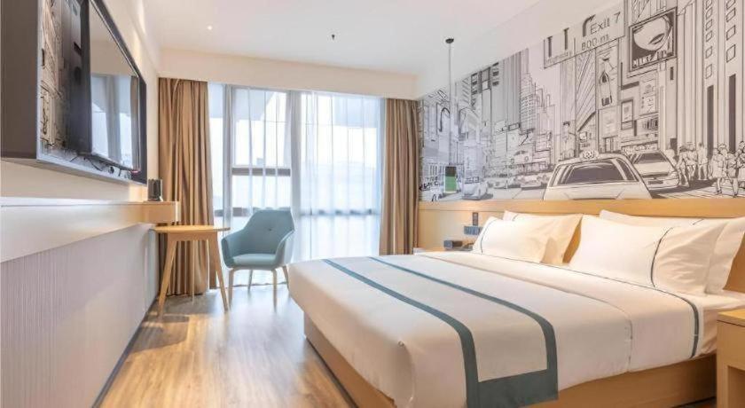 City Comfort Inn Xingtai Wanda 23/61