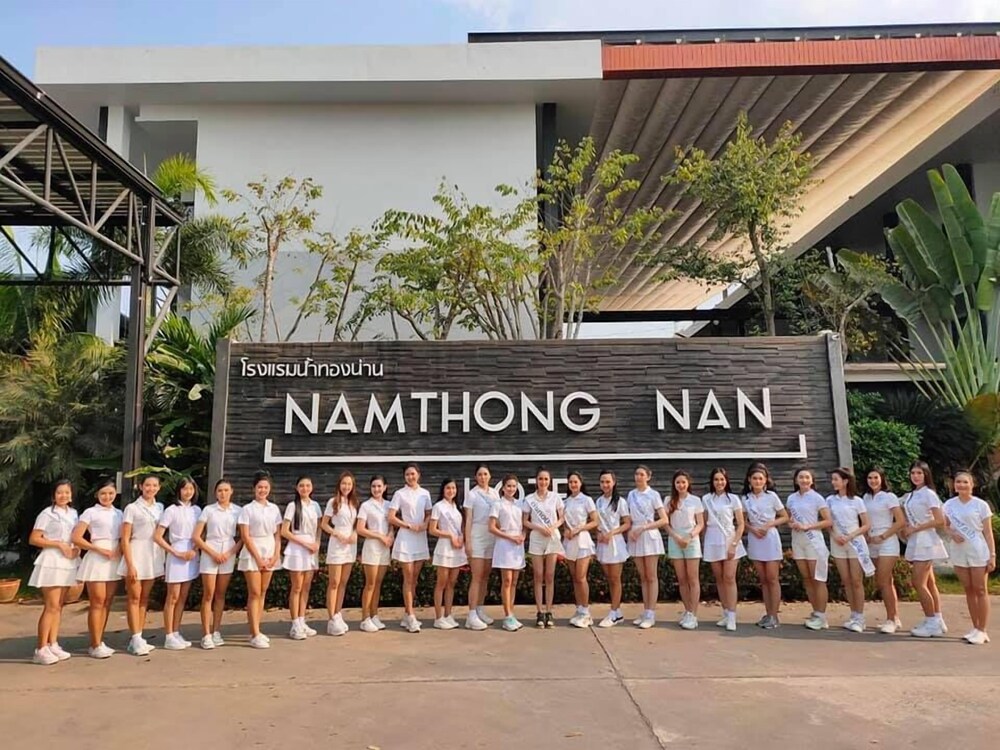 Namthong Nan Hotel 10/47
