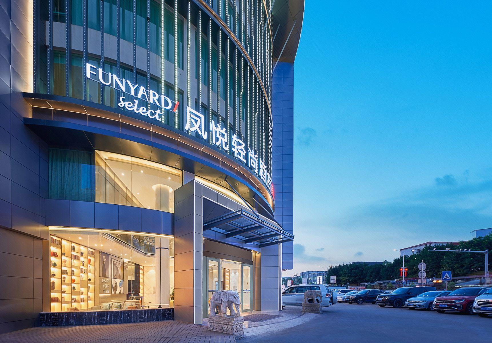 Fengyue Qingshang Hotel (Guangzhou Baiyun Airport) photo5