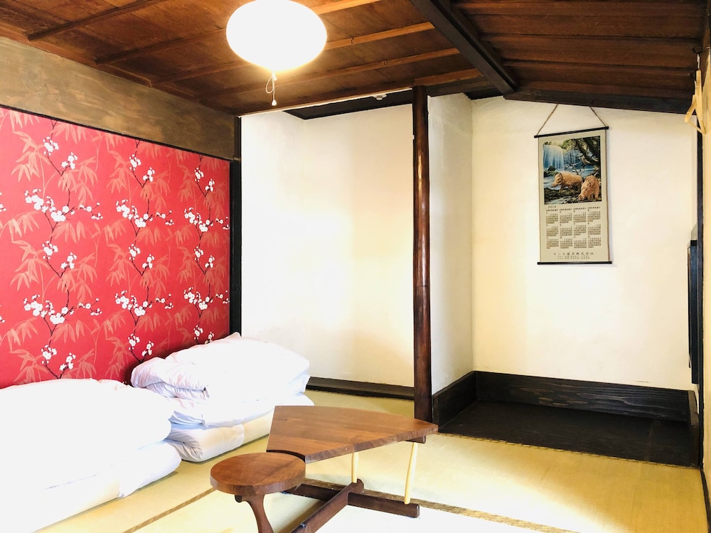 Guesthouse U-En photo2