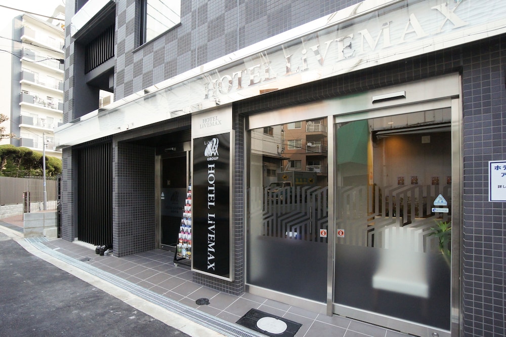 Hotel Livemax Umeda Nakatsu 2/28