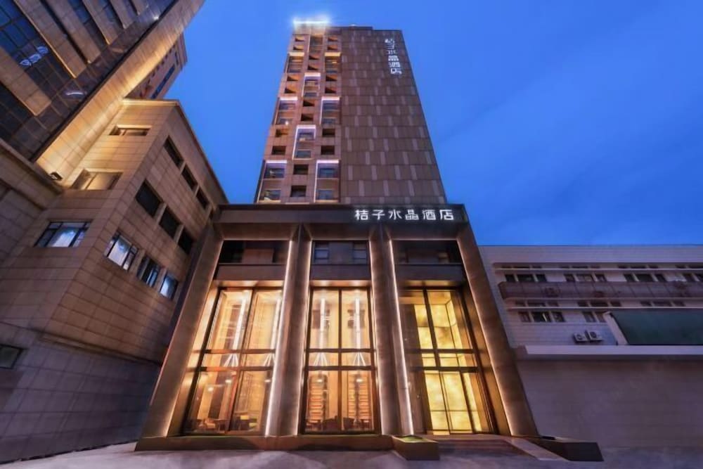 Orange Crystal Hotel (North the Bund East Daming Road) 3/59