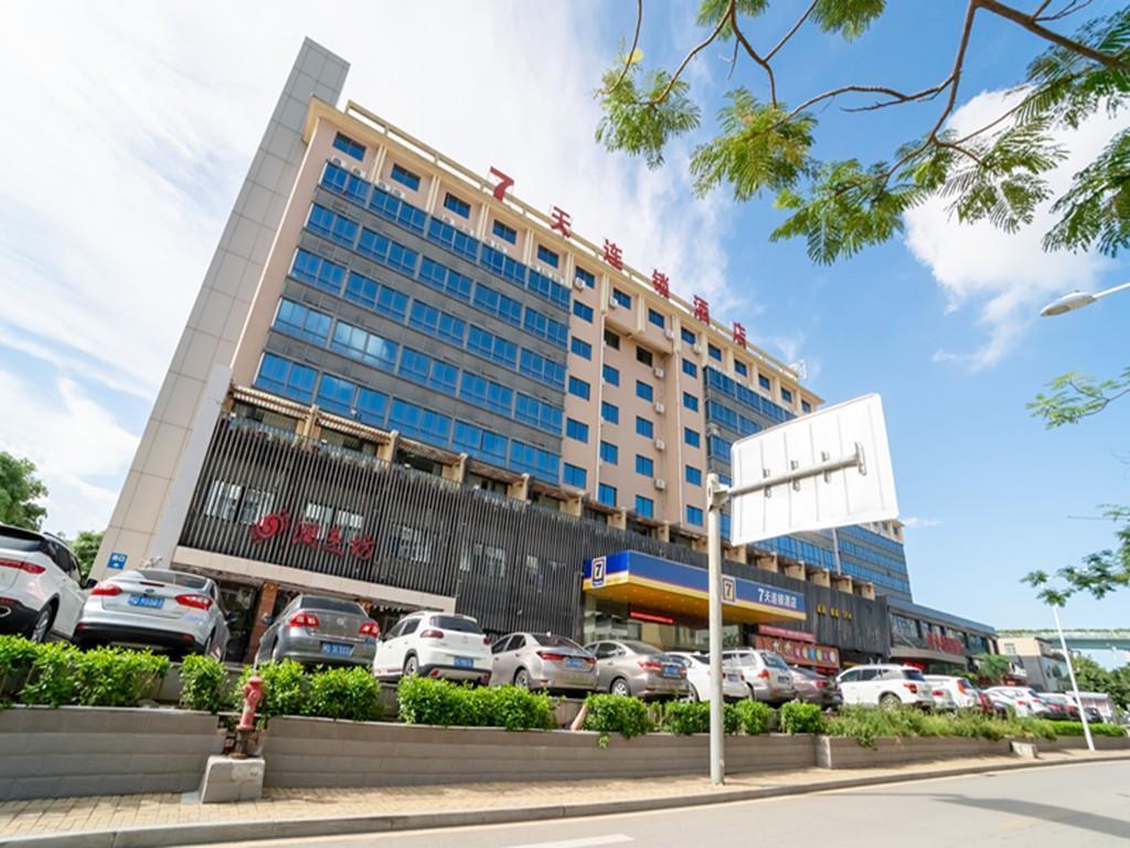 7 Days Premium Xiamen Airport 14/50
