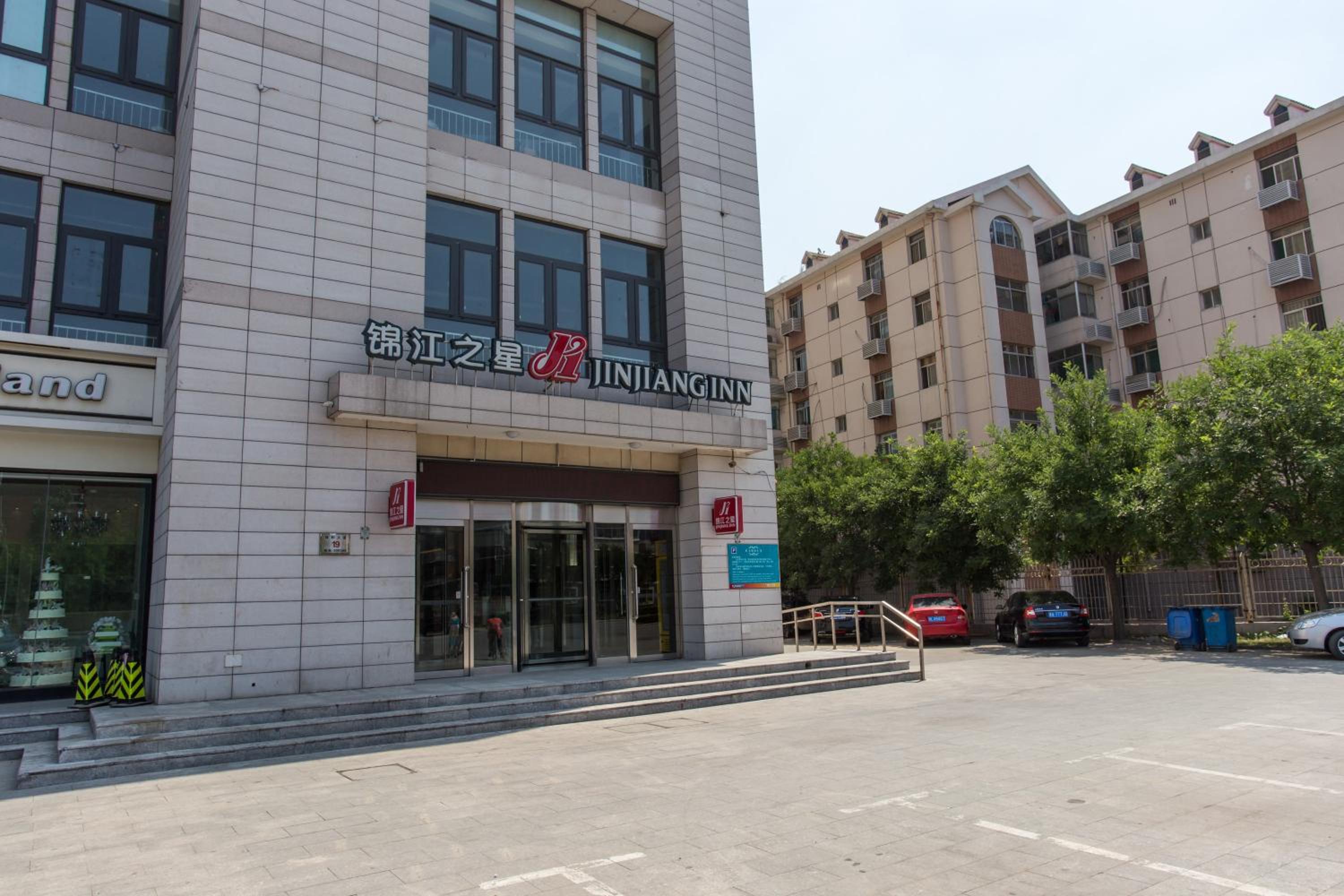 Jinjiang Inn (Tianjin South Railway Station) 48/54