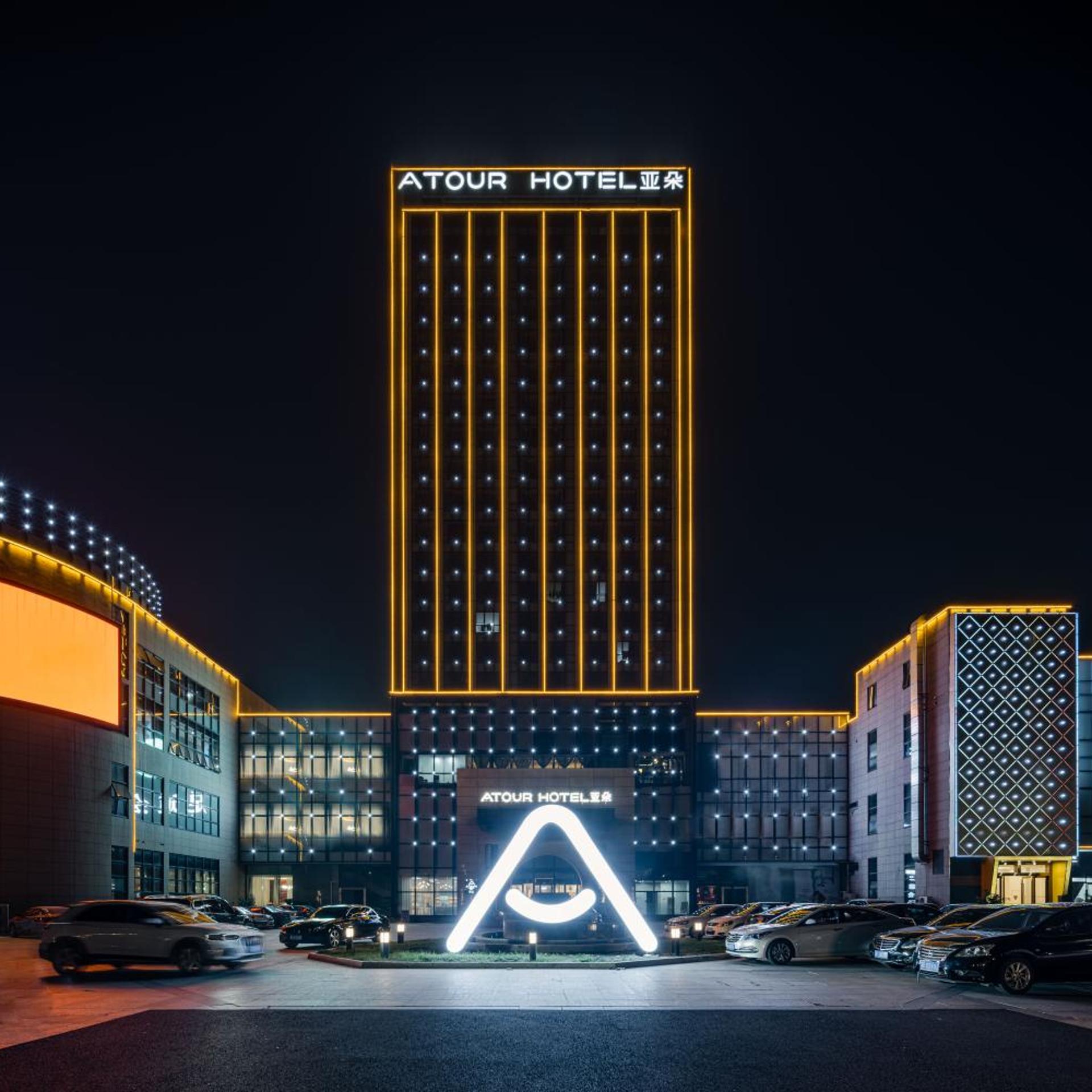 Atour Hotel Wangting Suzhou 3/60