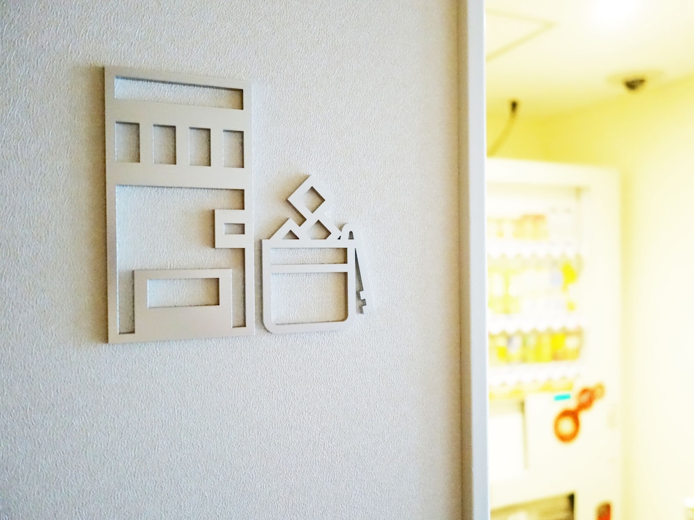 Hotel Keihan Kyoto Ekiminami photo2