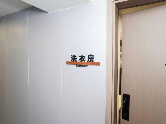 Huicheng Siji Hotel 21/32