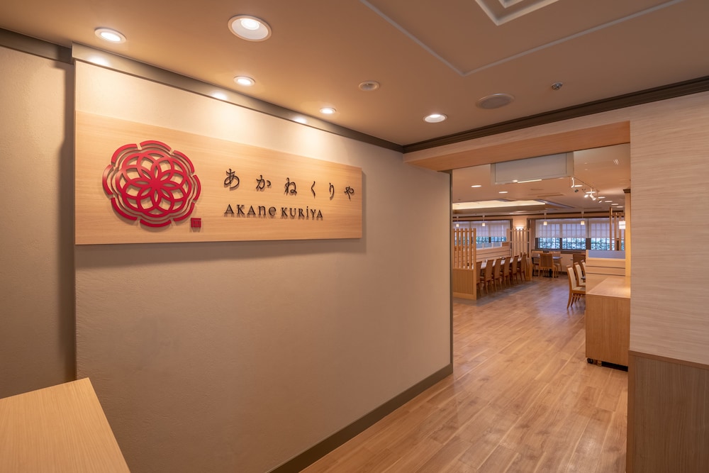 Ginza Capital Hotel Akane 10/58