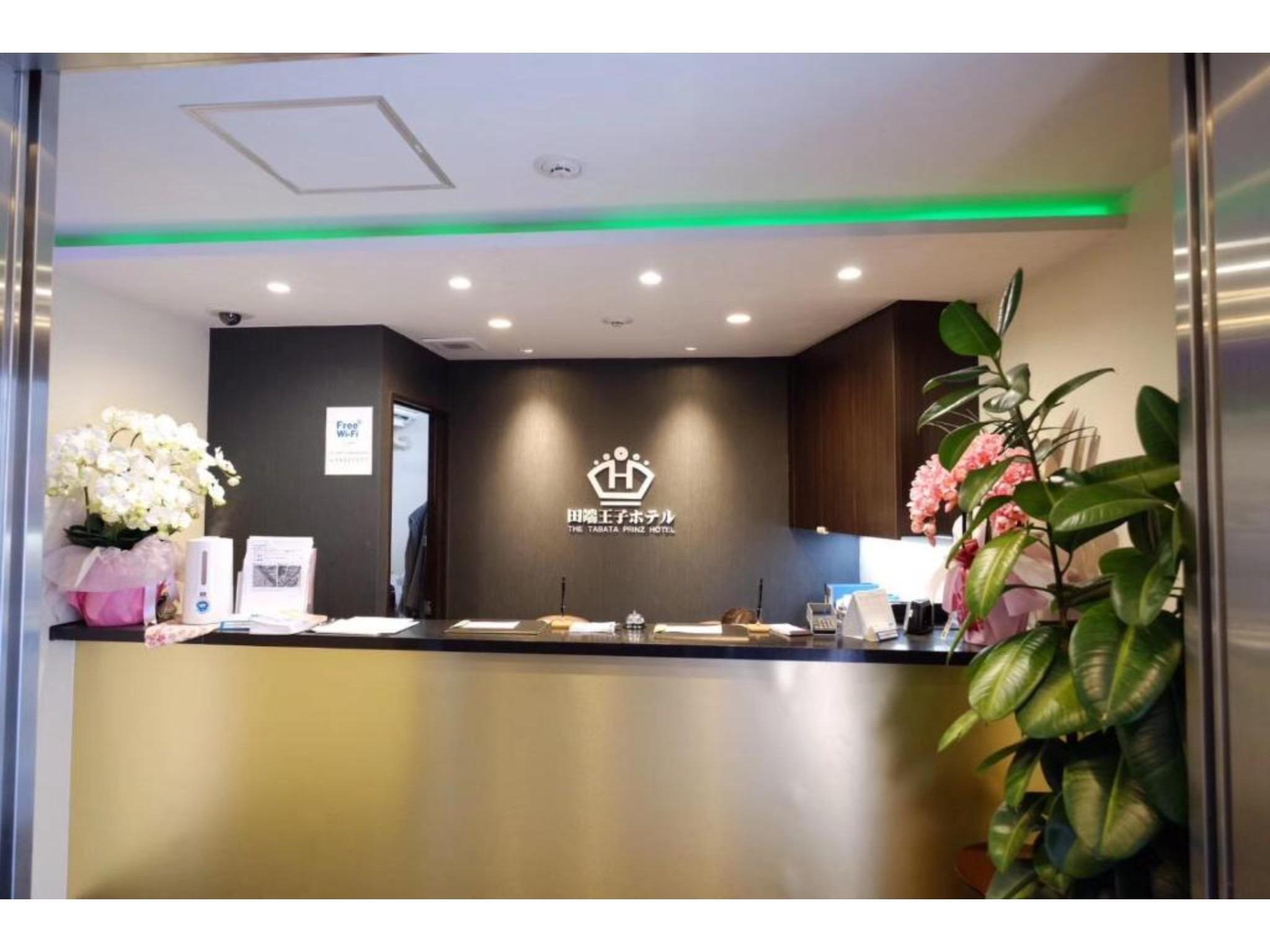 Tabata Oji Hotel 4/43