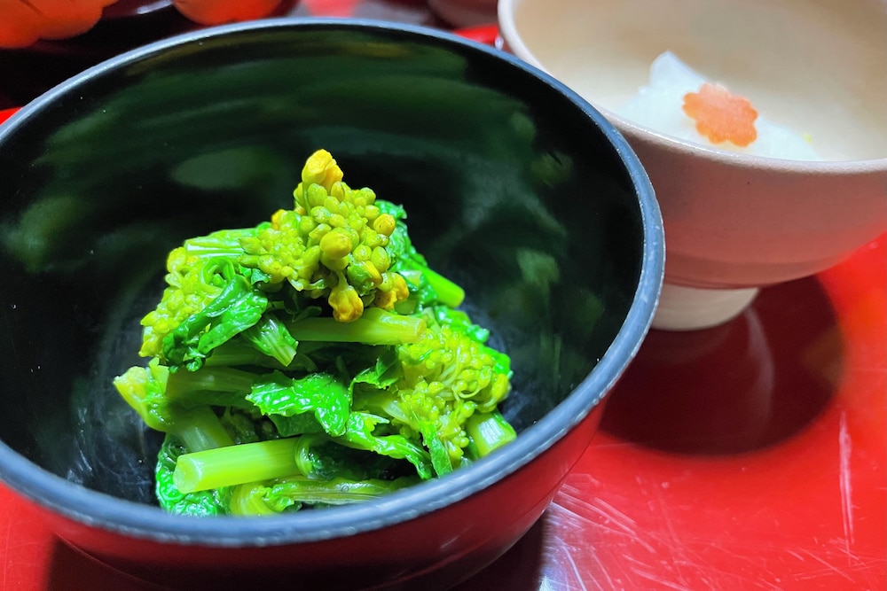 Koyasan Yochi In 11/50