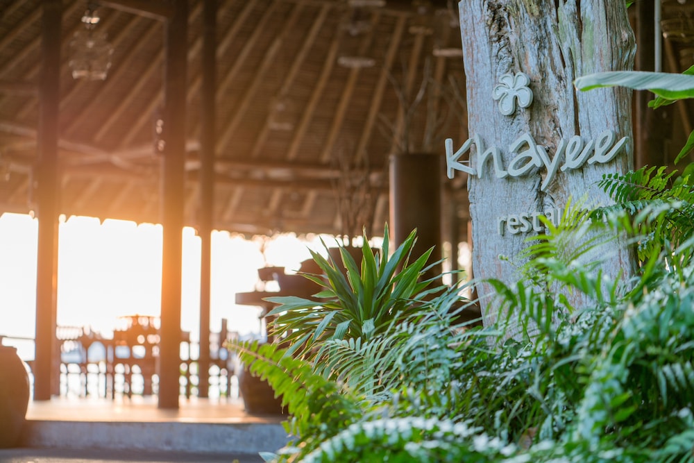 Koh Yao Yai Village 47/80