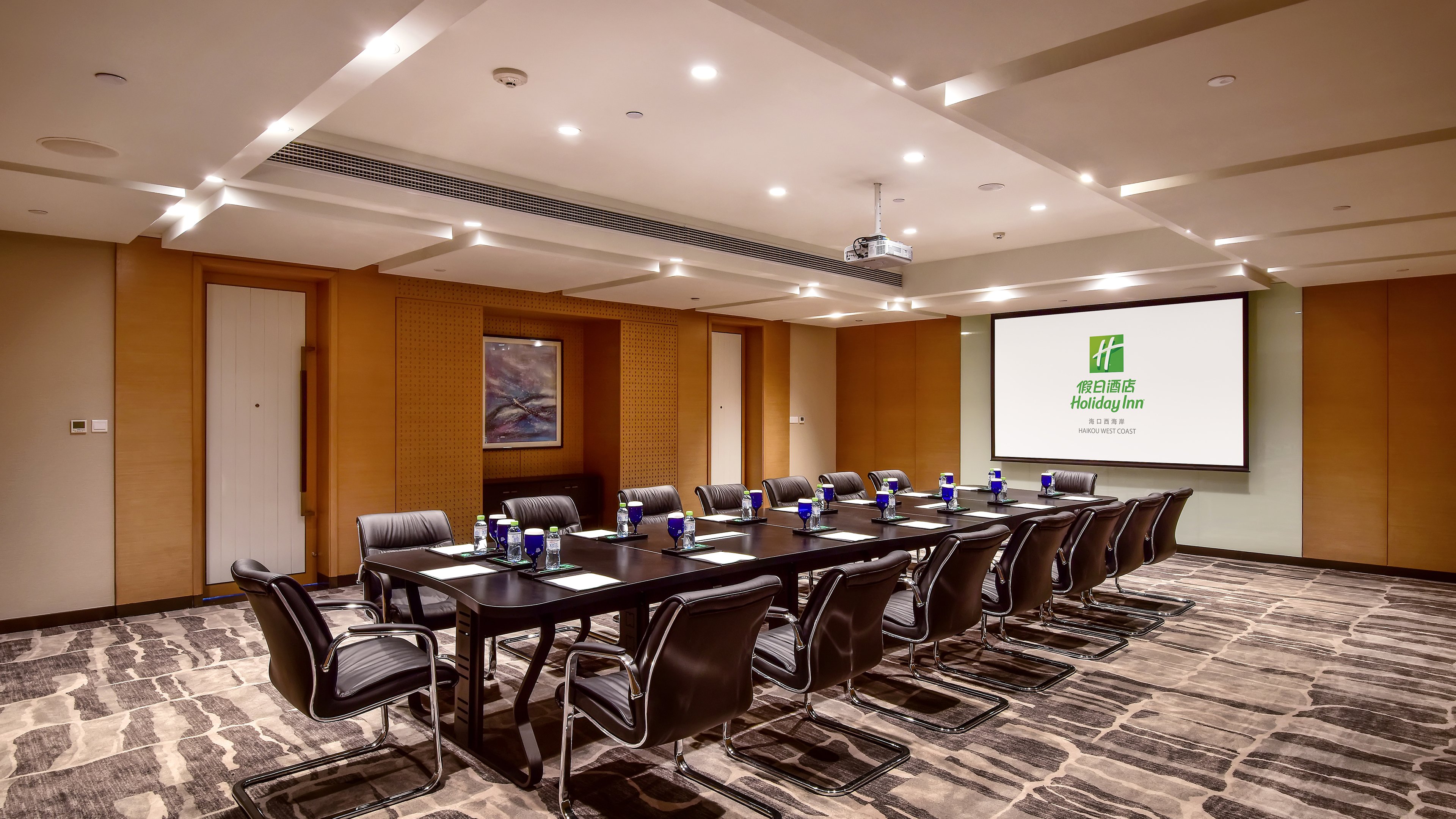 Holiday Inn Haikou West Coast 32/50
