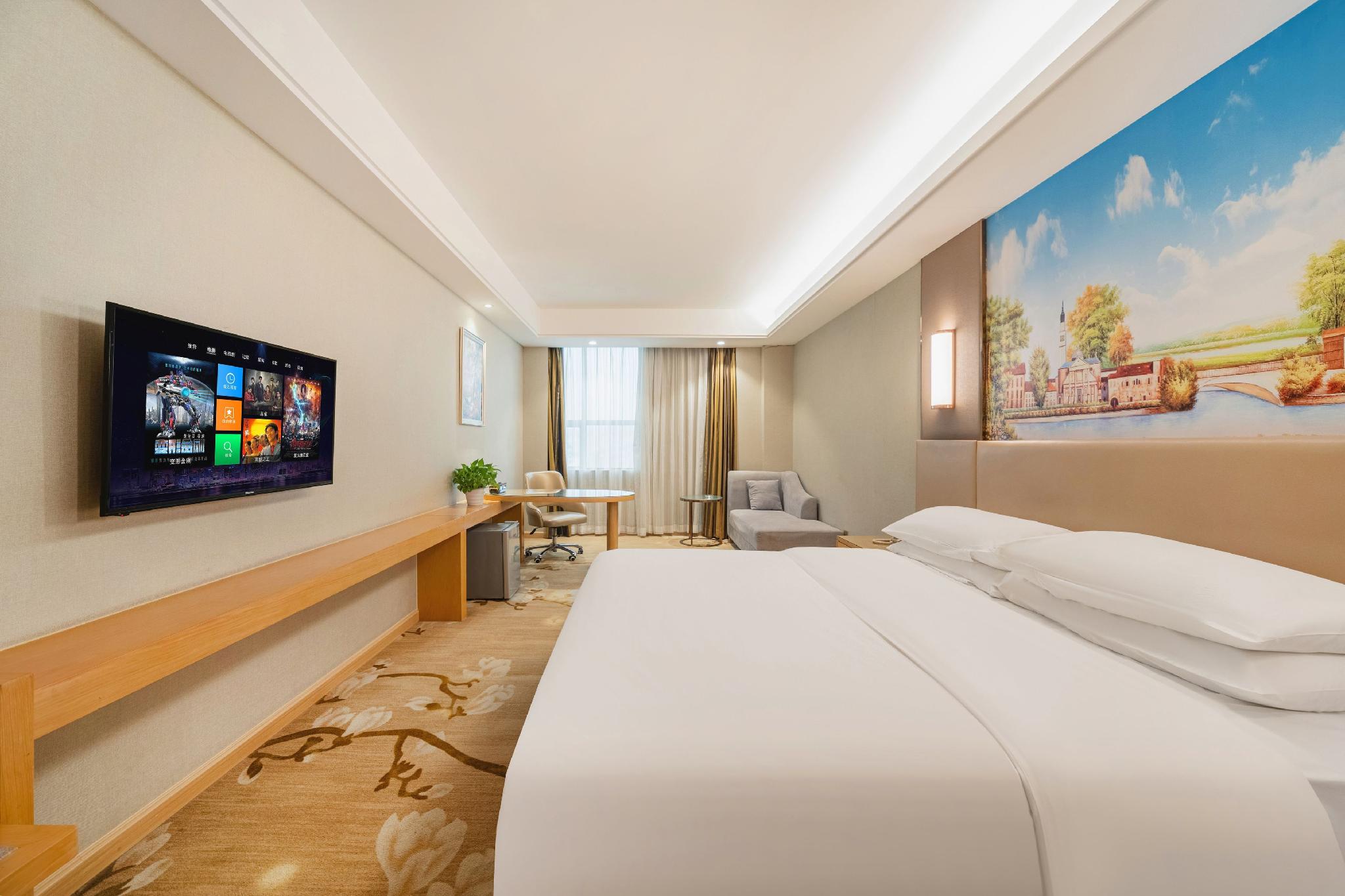 Vienna International Hotel (Shenzhen Pinghu Metro Station) 11/34