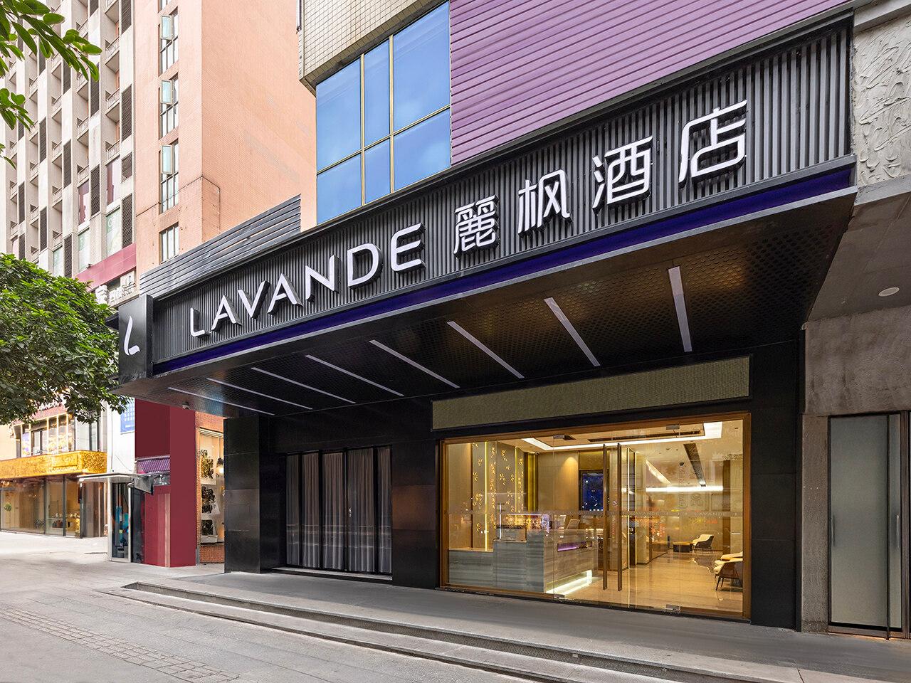 Lavande Hotel Gz Tianhe Gangding Metro Station Branch 8/48