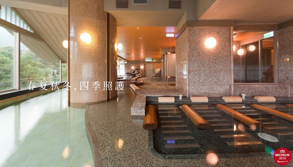 Radium Kagaya Taipei 32/58