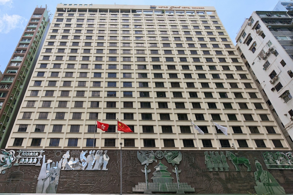 Metropark Hotel Kowloon in HONG KONG