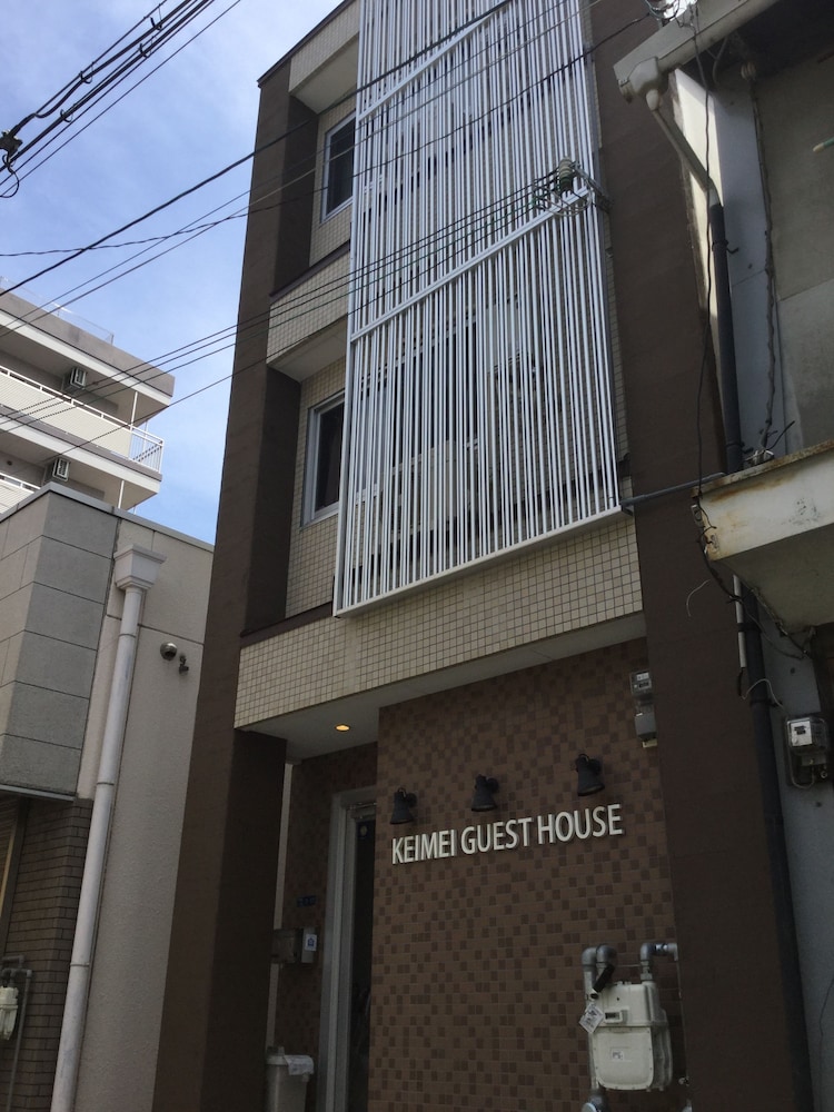 Keimiei Guest House - Hostel 3/55