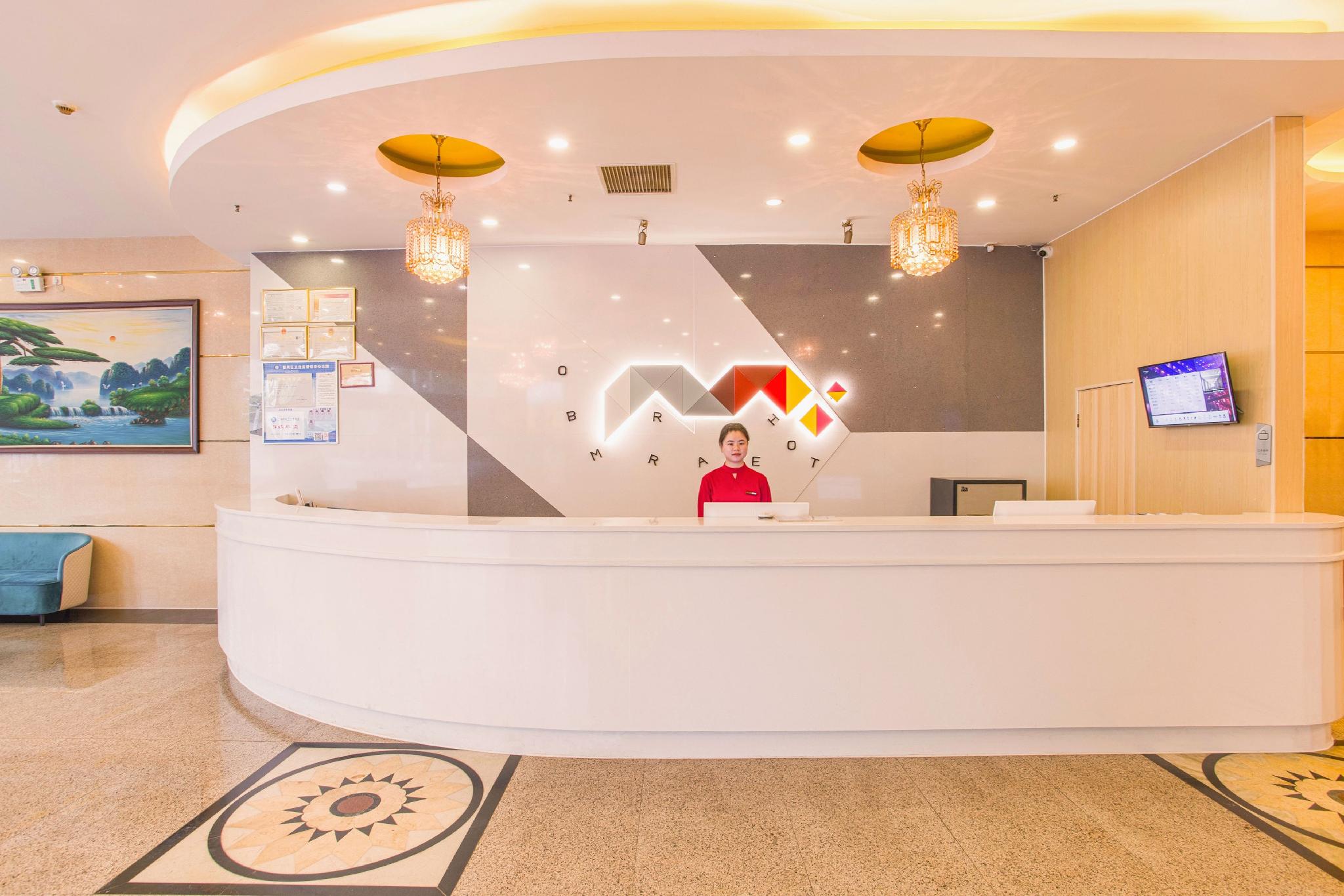 Borrman Hotel(Guangzhou Panyu Asian Games City store) 13/40