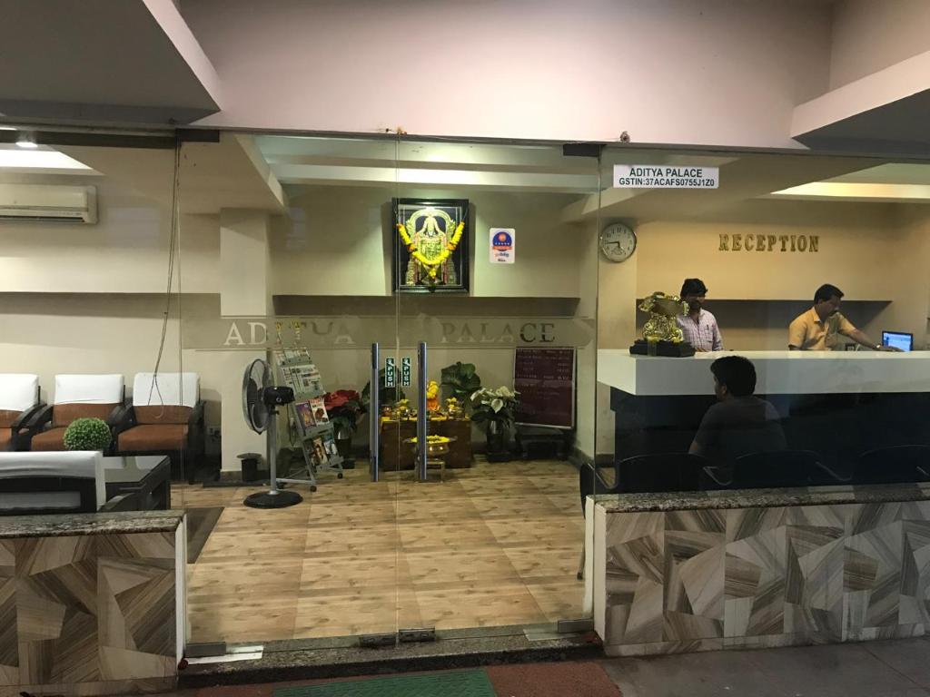 Hotel Aditya Palace 8/47