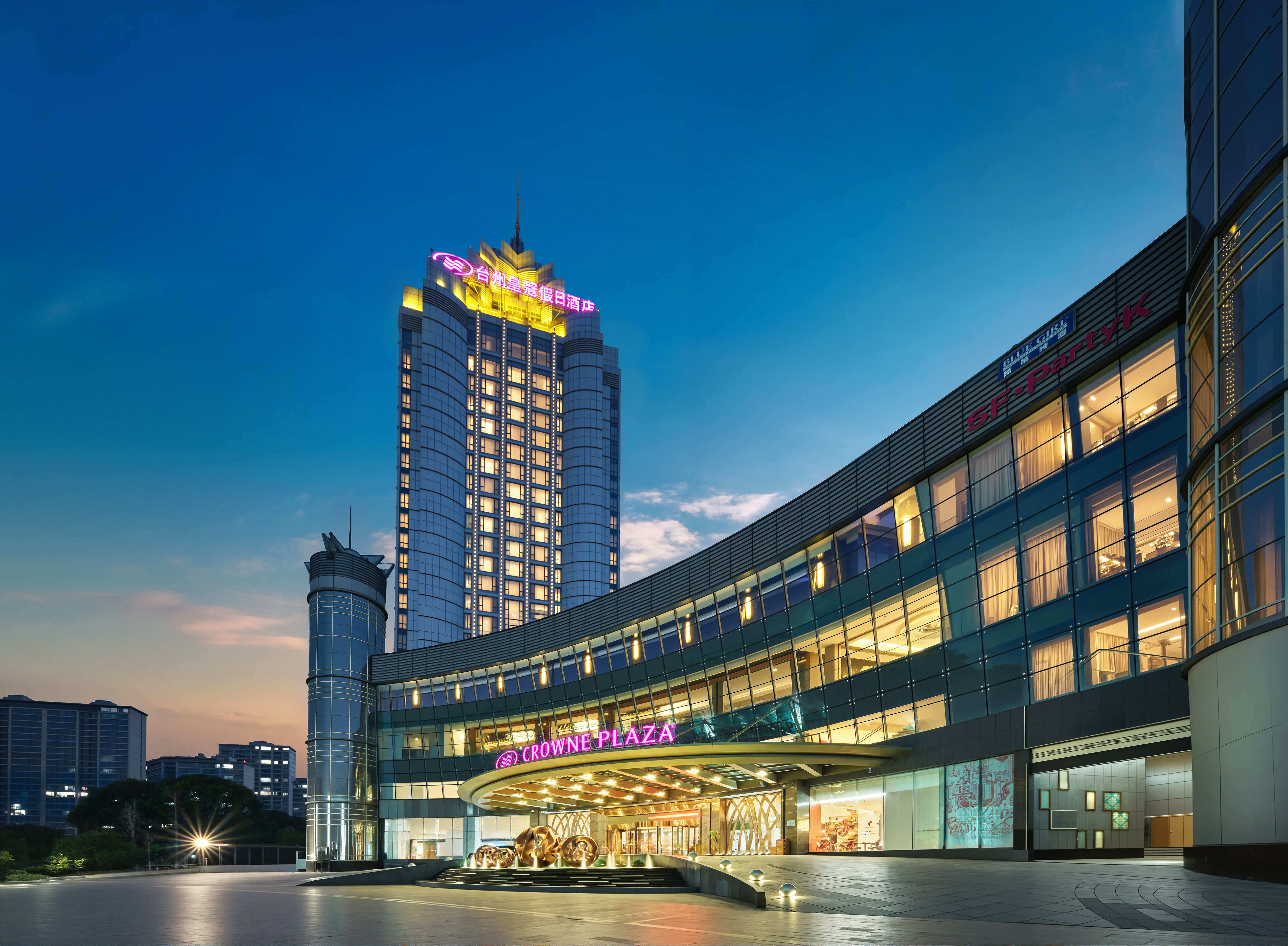 Crowne Plaza Taizhou 6/75