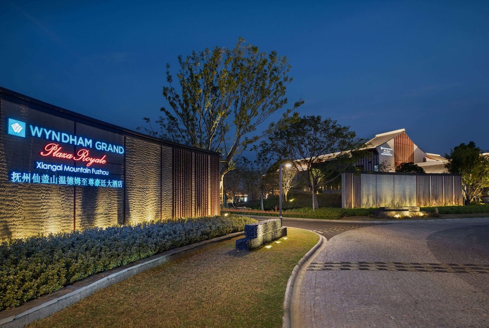 Wyndham Grand Plaza Royale Xiangai Mountain Fuzhou 28/33