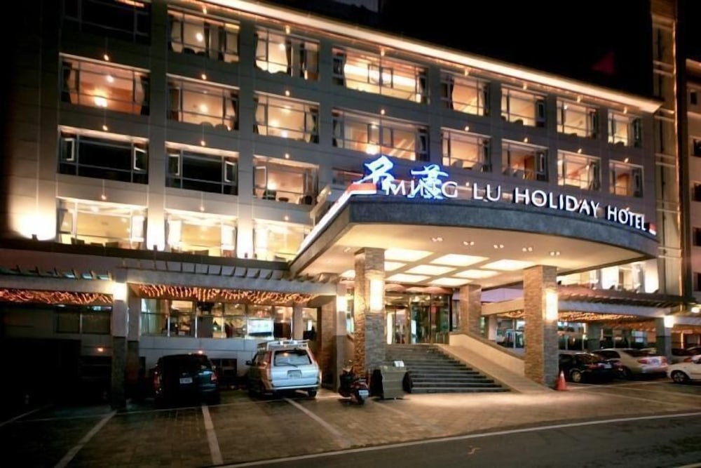 Ming Lu Holiday Hotel 3/50