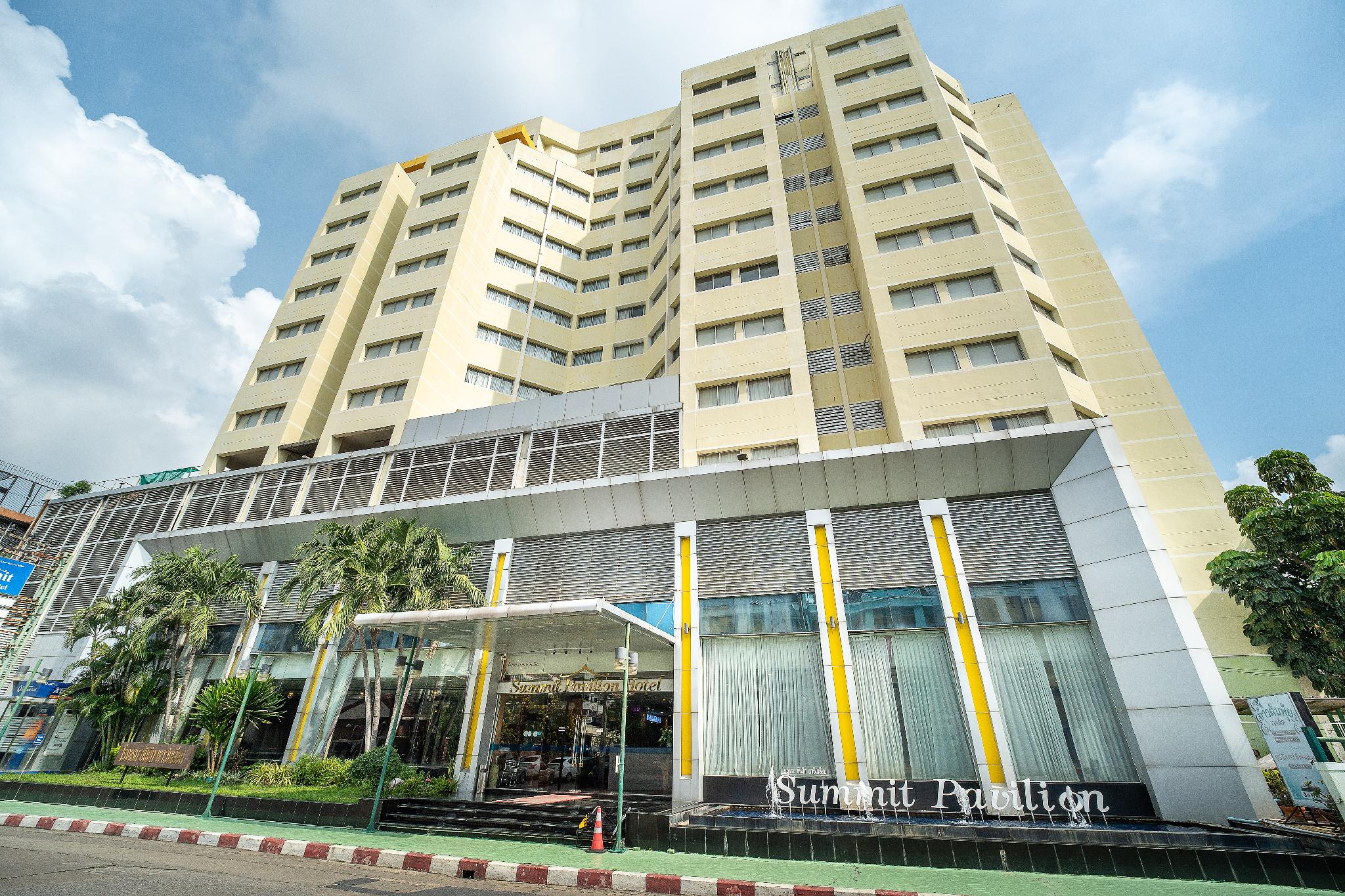 غرفة تُحدَّد عند الوصول