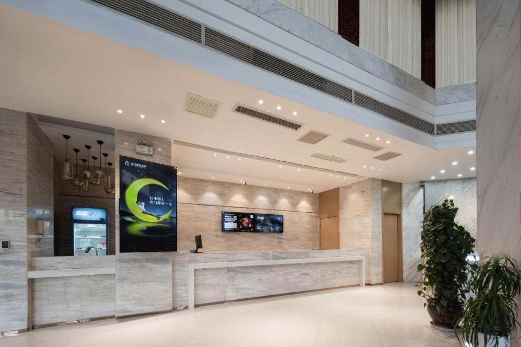 City Comfort Inn(Wuhan Caician Square Branch) 18/54