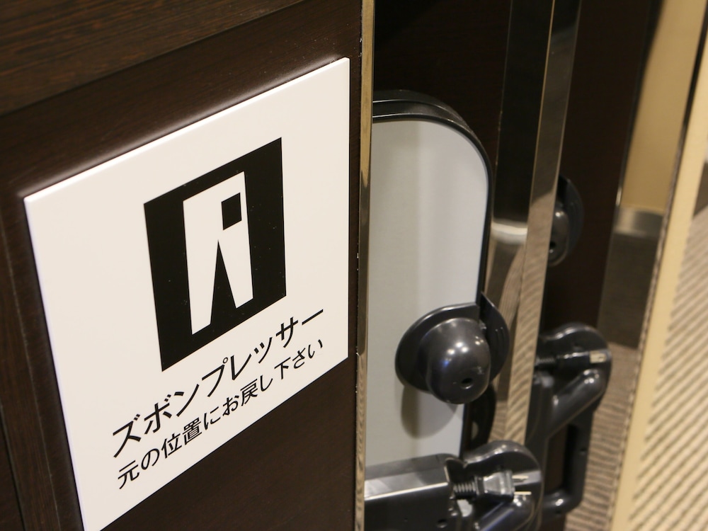 アパホテル〈神戸三宮駅前〉 写真3