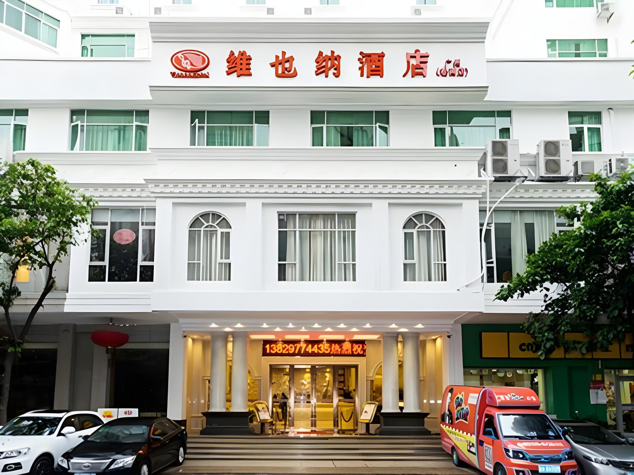 Vienna Hotel Guangzhou Luochongwei Passenger Station 6/43