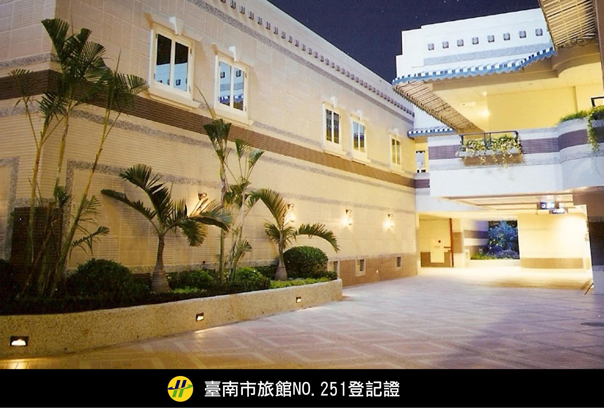 Royal Group Motel Tai Nan Branch 4/11