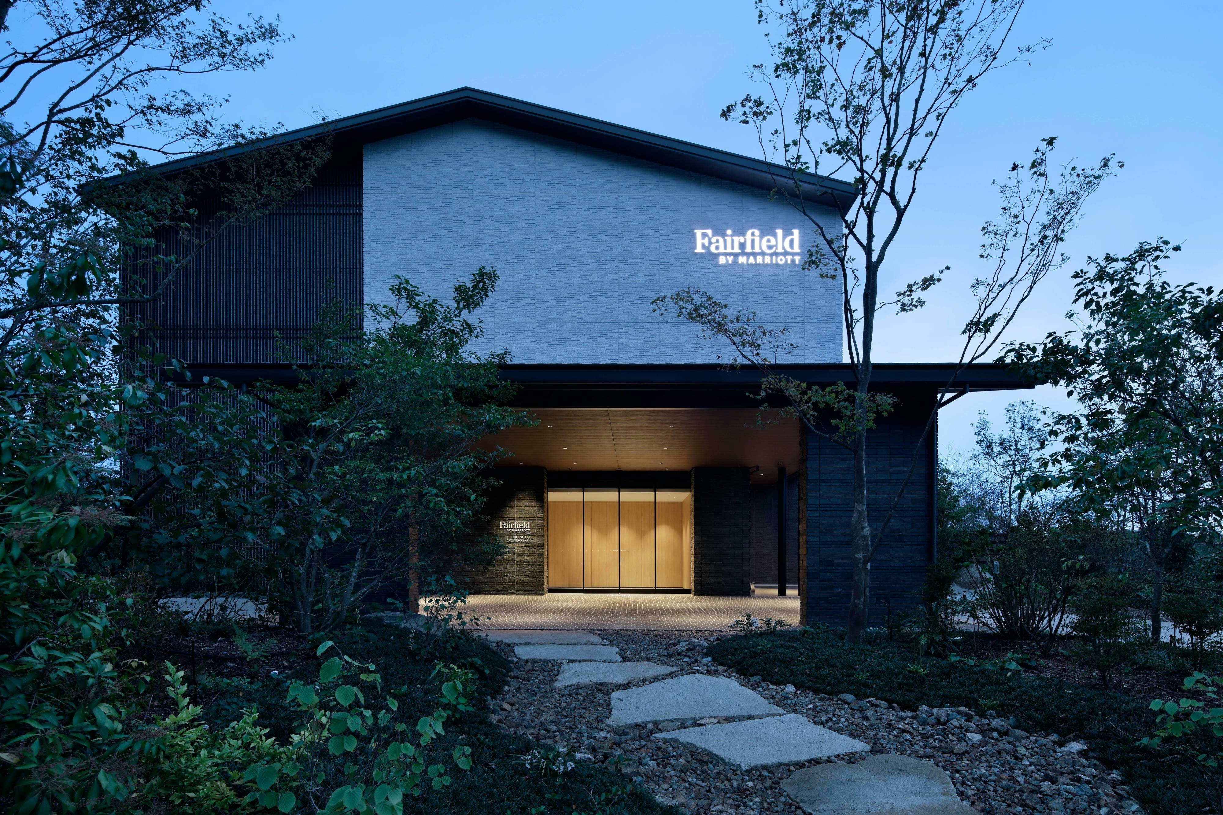 Fairfield by Marriott Gifu Seiryu Satoyama Park 1/5