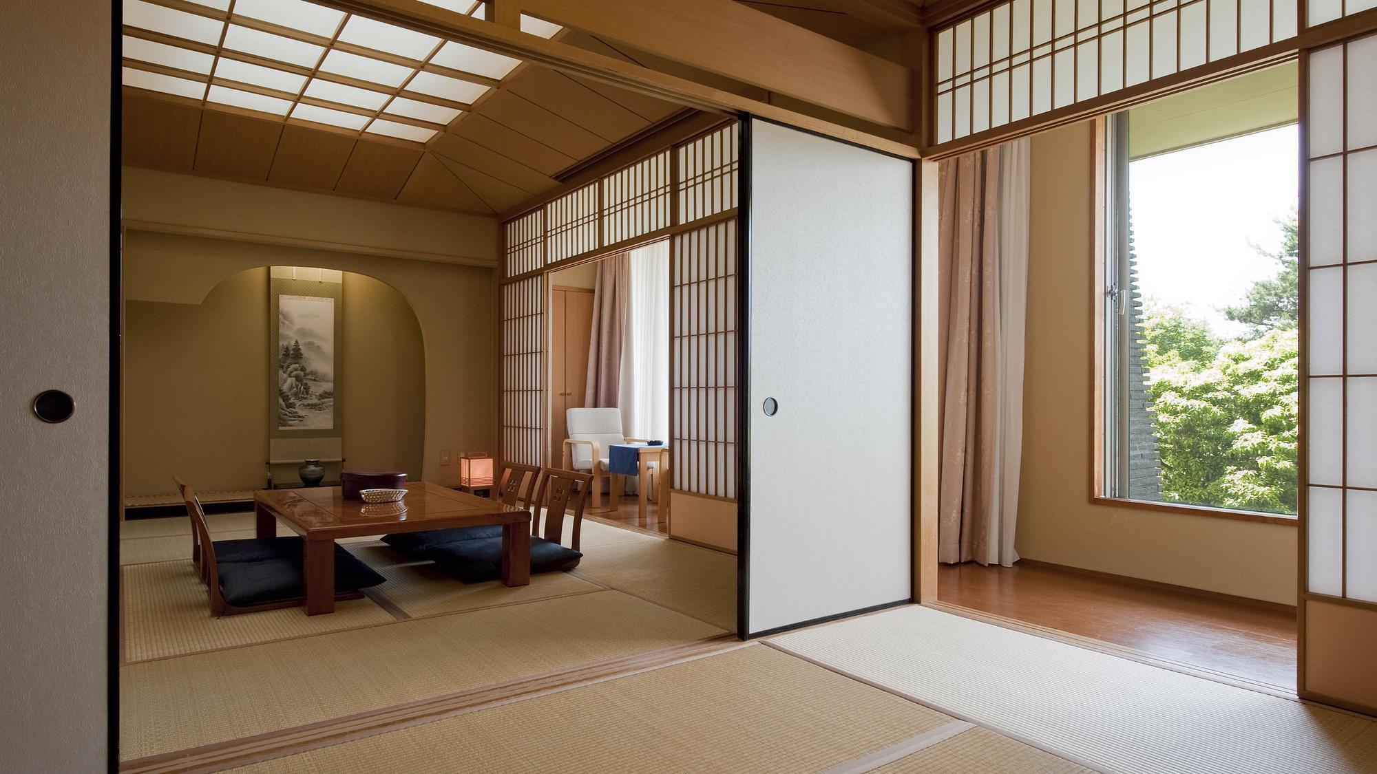 Japanese