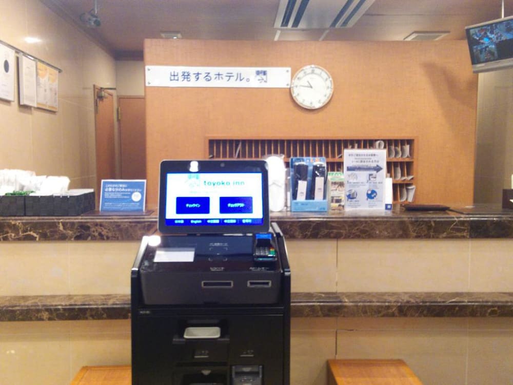 Toyoko Inn Tokyo Uguisudani Ekimae 42/48