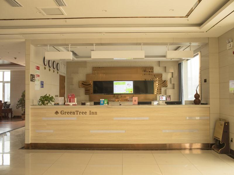 GreenTree Inn Qingdao Jiaozhou Jiaoping Road Aviation Industry Park Express Hotel 3/16