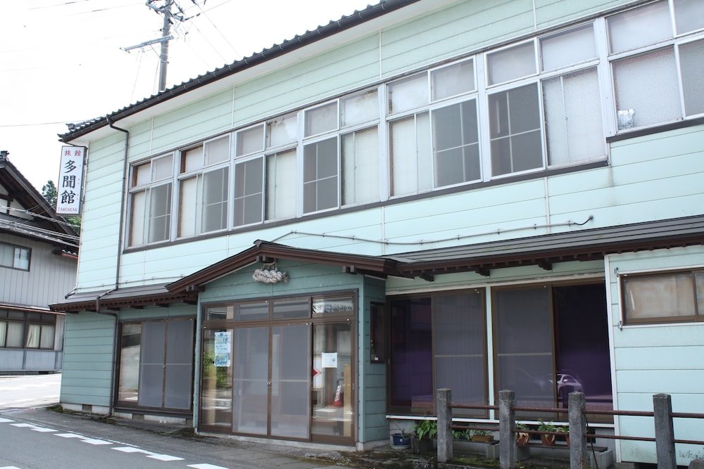 Tamonkan 9/44