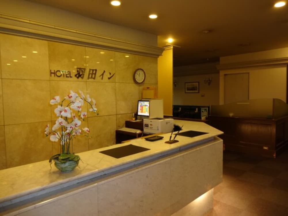 Haneda Inn 4/50