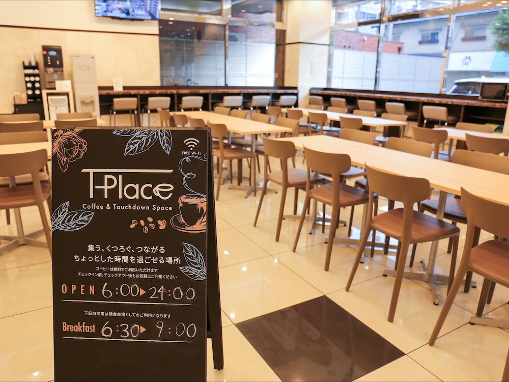 Toyoko Inn Shin-osaka Higashi-mikuni Ekimae 57/61