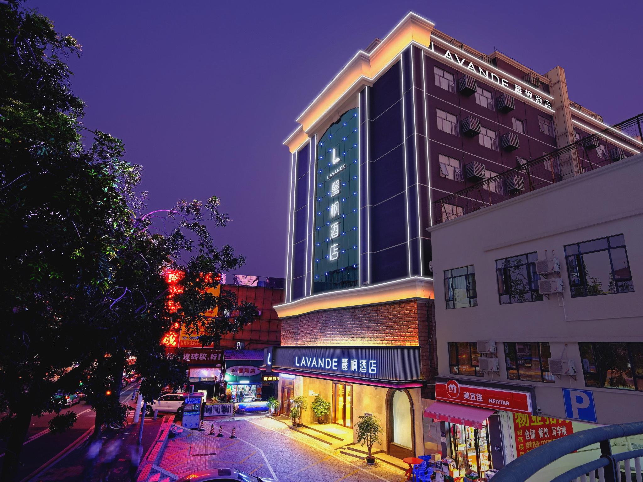 Lavande Hotel (Guangzhou Convention and Exhibition Center, Nanzhou Metro Station) 22/66