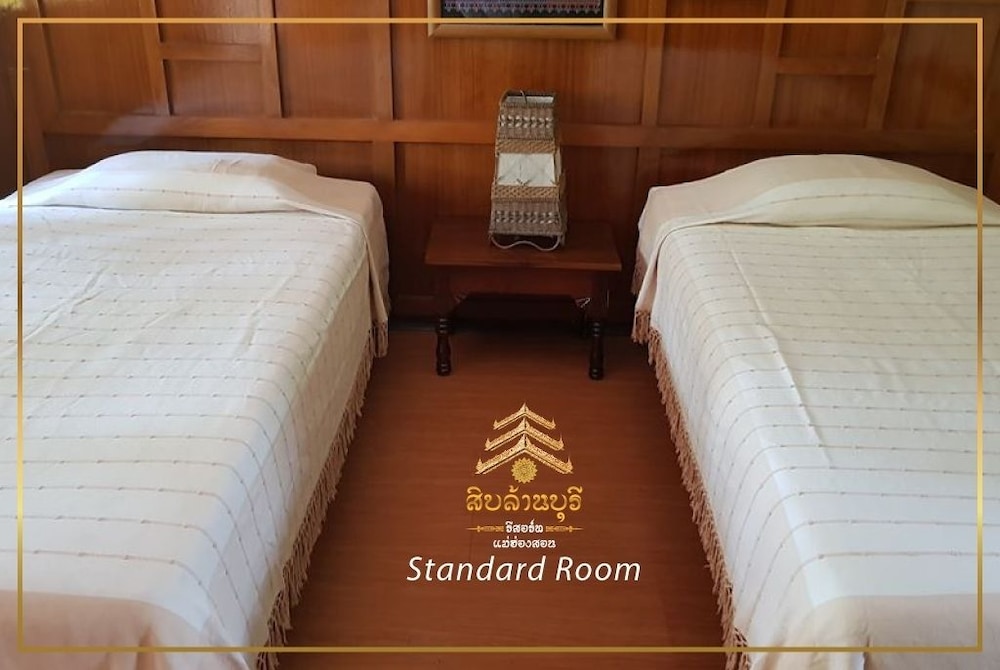 Siblanburi Resort 19/28