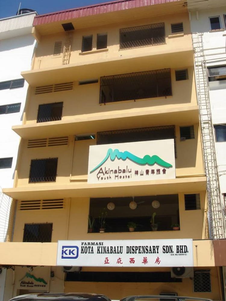 Akinabalu Youth Hostel 2/56